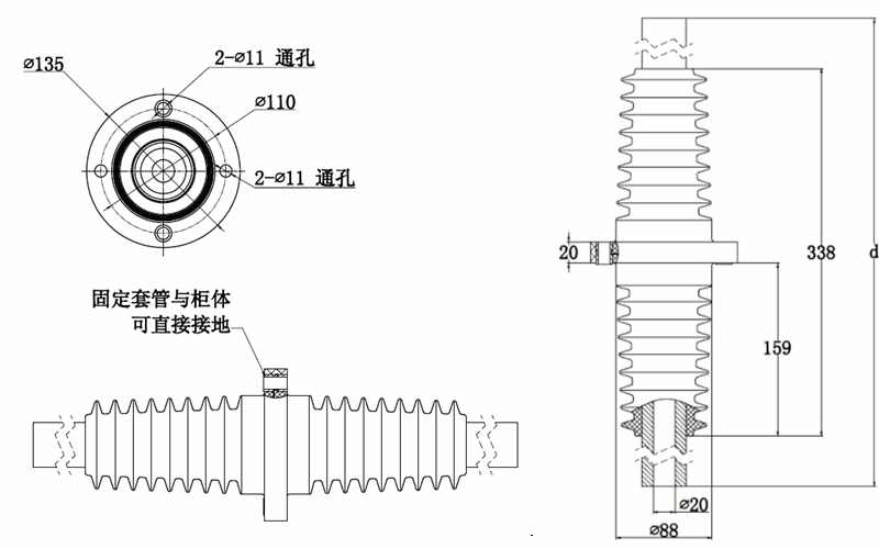壹号娱乐-com双头带伞套管结构图.gif